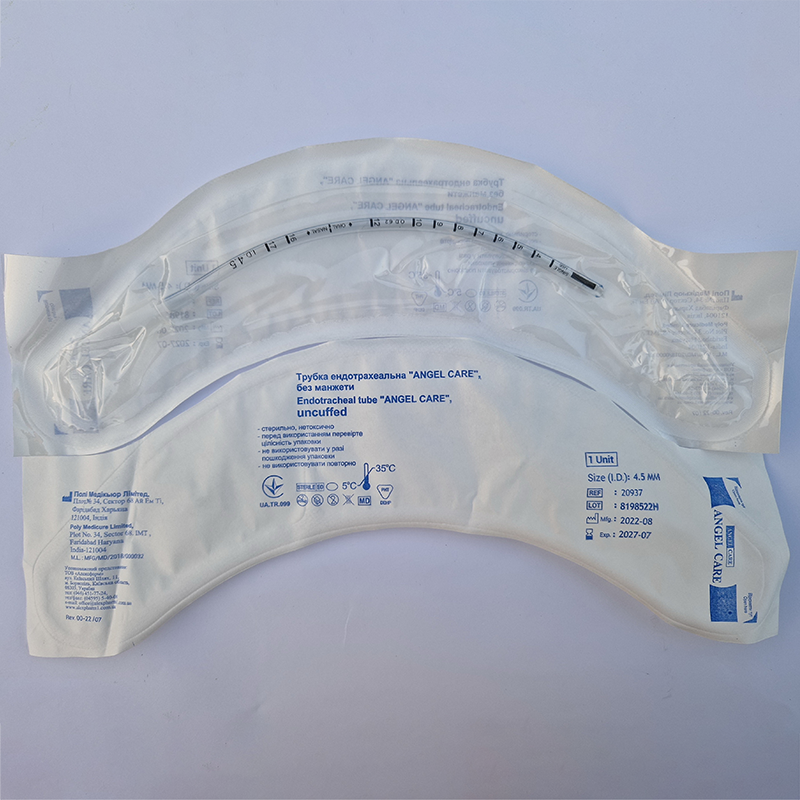 Трубка ендотрахеальна «ANGEL CARE» без манжети № 4,5